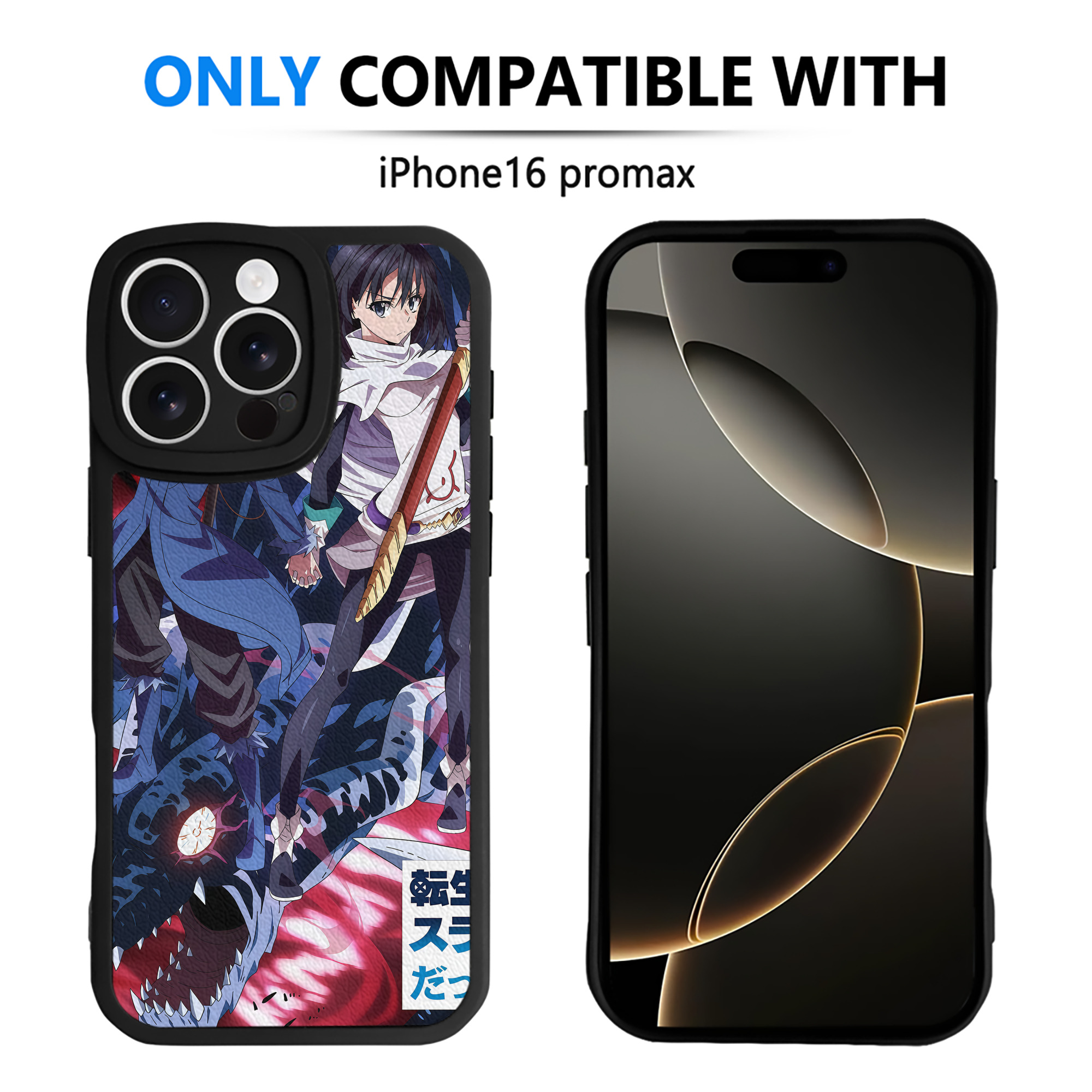 （画像用） 転スラ Regarding Reincarnated to Slime 【iPhone 16シリーズ対応】シリコンスマホケース（レザー調） 材質：シリコン